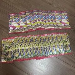 ポケモンカードゲーム 拡張パック メガシンカ 26パックセット