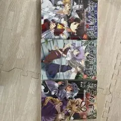 2025年最新】東方儚月抄 セットの人気アイテム - メルカリ