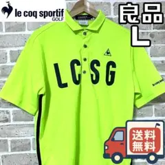 【ゆったりサイズ✨】ルコックゴルフ メンズ 半袖 ポロシャツ L ゴルフウェア