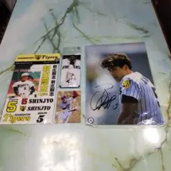 2025年最新】新庄下敷きの人気アイテム - メルカリ