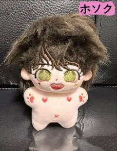 2025年最新】BTS ぬいぐるみ 10cm ホソクの人気アイテム - メルカリ