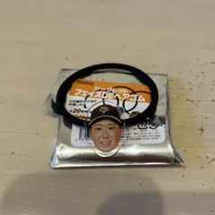 ジャイアンツ 巨人 シークレット フェイスDE ヘアゴム 船迫