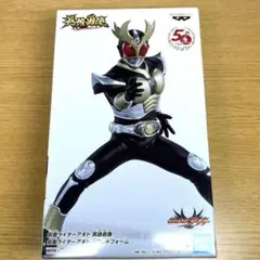 新品タグ付き 廃盤 バンダイ ウルトラ怪獣DX殲滅機甲獣デストルドス
