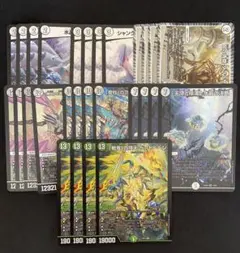 デュエルマスターズ 白緑ゼニスデッキ まとめ売り 引退品 - メルカリ