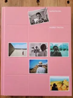 SUPERFACIAL AUDREY TAUTOU