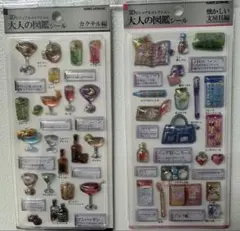 Item thumbnail for item 4e057264-a4f9-43c2-be81-20b41e1b2c36