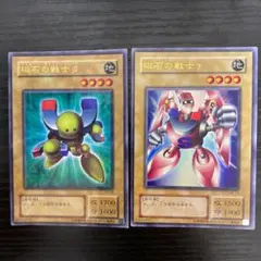 遊戯王　磁石の戦士γ パラレル　1枚 磁石の戦士γ | パラレル | ドラゴンスター | 遊戯王