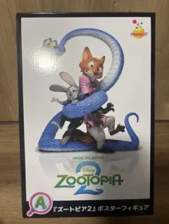 Item thumbnail for item b1309a22-aea8-4500-868a-0d1489b33bed