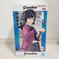 Item thumbnail for item b5f44acd-2234-42f4-a8bb-cc8fe593dca4