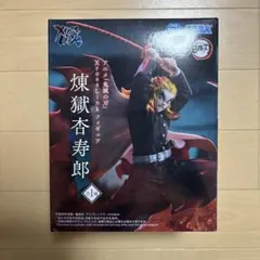 Item thumbnail for item ee3d50d9-3729-4bfc-9e34-5dd26fb0f801