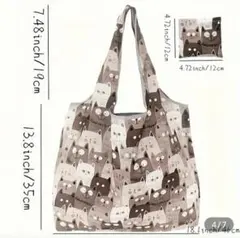 Item thumbnail for item 47e1628b-4d8d-4b06-8cb1-f6cb59ba0d7b