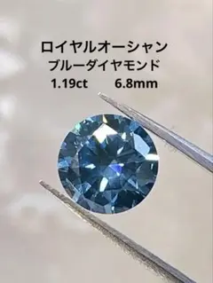 2026年最新】ブルーダイヤの人気アイテム - メルカリ