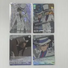 ヴァイスシュヴァルツブラウ 怪盗キッド 30周年 BSP - メルカリ