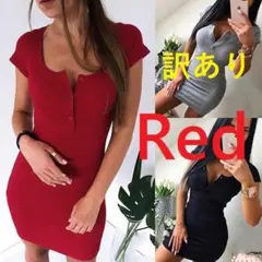 1-3ヘンリーネック リブニット カジュアル ミニワンピース レッドS~M