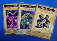 1998年 遊戯王カードダス ブラック・マジシャン 第1弾 14 BANDAI