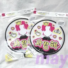 ご依頼用】うちわカバー うちわケース 丸型 K-POP ハンドメイド - メルカリ