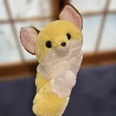 ちょコンとキツネ くるんとおねむ こんぺいとう JB ぬいぐるみ - メルカリ
