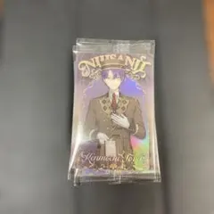 にじさんじ ウエハース 2弾 剣持刀也