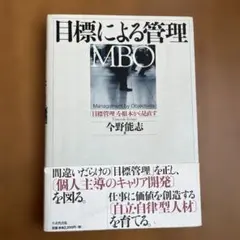 Item thumbnail for item 7c448126-d752-4fae-ad19-6cbc53b04042