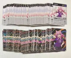 Z/X/ゼクス/IG04/ユニゾンブレイヴ/無ホロセット - メルカリ