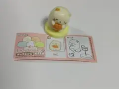 すみっコぐらし2　チョコエッグ　ねこ