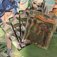 デュエルマスターズ　アエヌマクアa 2枚　アグンテ　3枚のサムネイル
