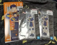 ハイキュー!! 一番くじ 最強の挑戦者 影山飛雄セット③