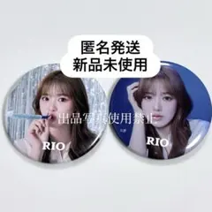 2026年最新】niziu リオ 缶バッジの人気アイテム - メルカリ