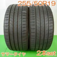 MICHELIN 255/50R19 LATITUDE Sport YA2961のサムネイル