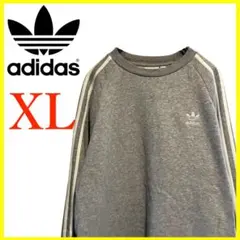 T4236*アディダス*トレフォイル*トレーナー*スリーストライプ*メンズXL