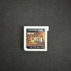 Item thumbnail for item dc1f5a80-dc2a-4c5a-9249-7ef06c3432a5