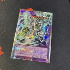 F・HERO シャイニング・フレア・ウィングマン オーバーフレームプリズマ