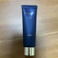 エクシア アンベアージュ エキストラミルク サンプル30g