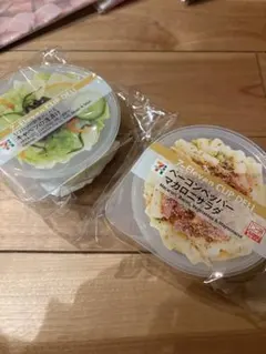 セブンイレブン カップデリ ハッピーくじ2種セット