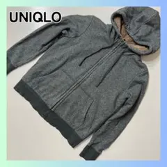 美品　ユニクロ　UNIQLO ボアスウェットフルジップパーカー Mサイズ　グレー