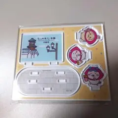 ちいかわ　もぐもぐ本舗　川越店限定　ノベルティ　アクスタ