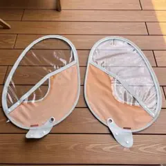 Item thumbnail for item 8d078981-c61b-43a8-97c3-0d203a64ebc9