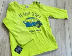 Item thumbnail for item f0716686-f34c-49ac-8601-d2ba41d46df0