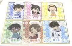 名探偵コナン セガラッキーくじ ガーデンパーティー ミニ色紙セット