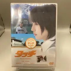 Item thumbnail for item 1d699cfb-b0ef-42e2-8555-86e5af98ee6e