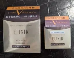 エリクシール トータルVファーミングクリーム 50g+つけかえ専用レフィルセット
