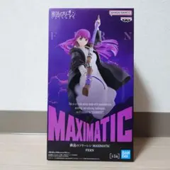 葬送のフリーレン MAXIMATIC フェルン