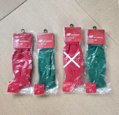 ニューバランス　サッカーソックス　19cm～23cm