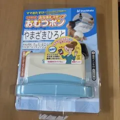 Item thumbnail for item cc50cf53-775f-489e-958b-a4bae5a637a6