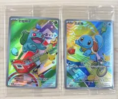 マ*ク様 ポケモンカード ゼニガメ・フシギダネ - メルカリ