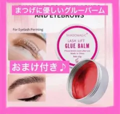 IKUKO.様 リクエスト 3点 まとめ商品