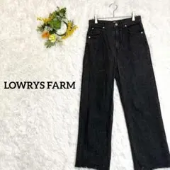 ローリーズファーム/ハイウエスト　ジーンズ　デニムパンツ　ワイドストレート　黒