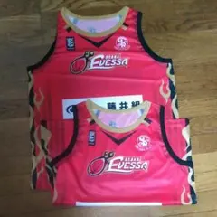 【2枚セット】大阪エヴェッサ　OSAKA EVESSA 　応援ユニフォーム