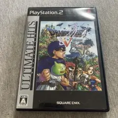 Best版 ドラゴンクエストV 天空の花嫁　ps2 C