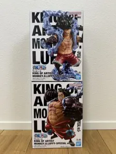 KING OF ARTIST MONKEY D. LUFFY 特別版 2体セット